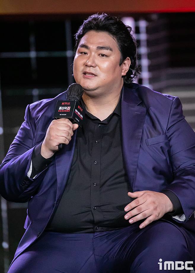 iMBC 연예뉴스 사진