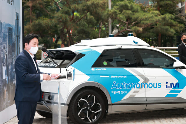원희룡 국토교통부 장관이 지난 9일 서울 강남 현대오토에버 사옥에서 현대자동차가 개최한 '자율주행 로보라이드 시범운행 착수행사'에 참석해 축사를 하고 있다.