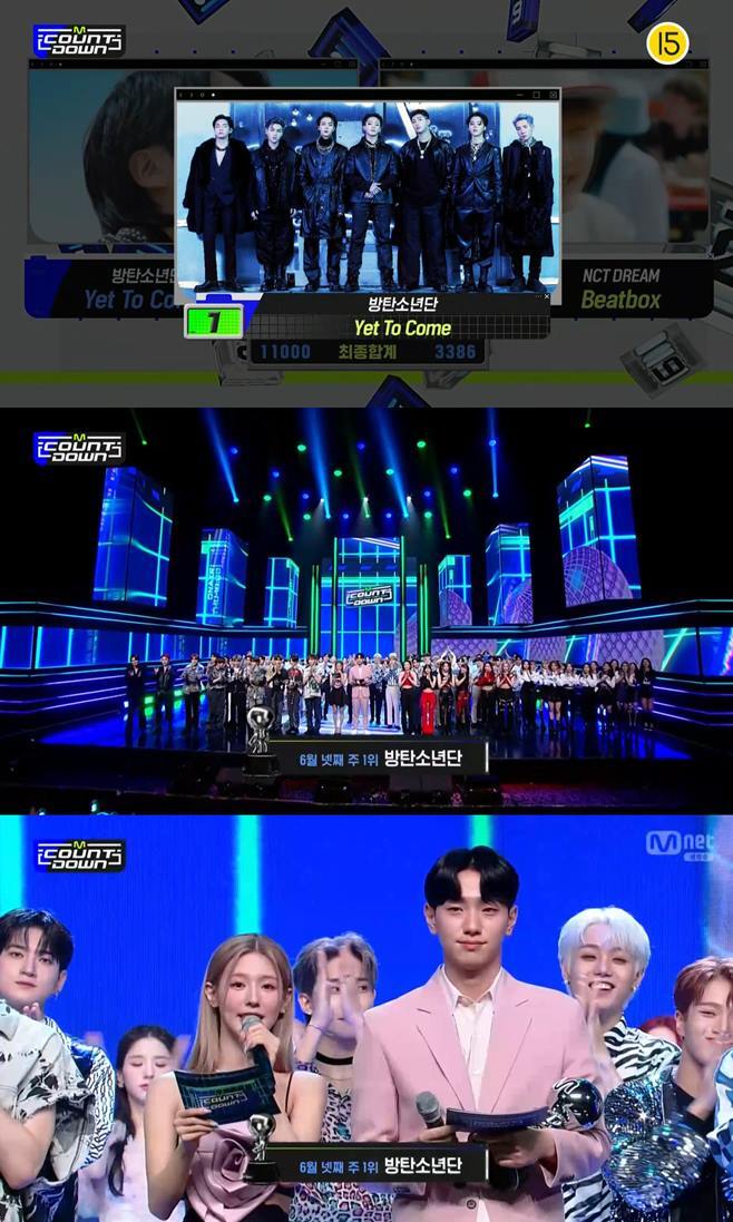 Group BTS (BTS) topped the list of M Countdowndowndown.BTS was honored at number one on Mnets M Countdowndown (hereinafter referred to as M Countdown), which aired on Sunday evening.On the same day, BTS beat Beatbox of NCT DREAM with its new song Yet To Come and became the main character in the fourth week of June.He did not appear.The medium tempo alternative hip-hop genre Old Two Come was completed using the Chipmunk soul sampling method, which was popular in the early and mid-2000s.Members RM, Sugar, and Jay Hop participated in the song work.Among them, the show also drew attention with the comeback stage of the months Girl of the Month (LOONA), which shines in the runner-up of Kep1er and Queendom 2.Kep1er is a new song, Up! (UP!)Through the stage, she showed off her unique fresh and refreshing charm without regret, and the girl of the day unveiled the stage of Summer Song Flip That for the first time as a music broadcast, and enthusiastically enthusiastically performed with energetic performances.Not only that, it also drew attention with the special stages of Decage (DKZ), Lee Moo-jin and Lim Young-woong.In particular, Lim Young-woong presented the stage of The Rainbow, a song from his first album Im hero (IM HERO).As much as he was loved, he was prepared in the sense of gratitude. Lim Young-woong showed off his dancers and fresh dances.In addition, Card (KARD), TNX, Wonho, Gifted, Drifin (DRIPPIN), and Tan (TAN) appeared to make a spectacular stage.