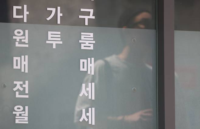 서울 시내 부동산 중개업소의 전·월세 게시물 모습. /연합뉴스