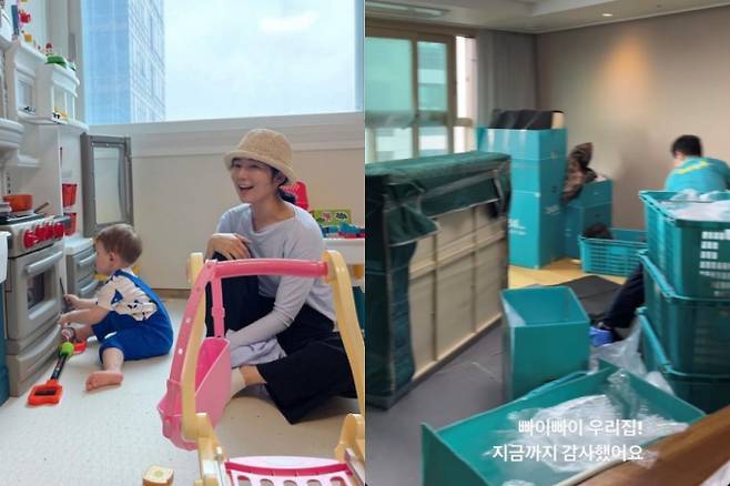 방송인 사유리가 이사가는 근황을 전했다. /사진=사유리 인스타그램