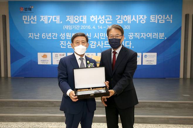 6월24일 열린 허성곤 김해시장 퇴임식 모습 ⓒ김해시