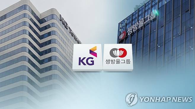 '쌍용차 재매각' KG그룹-쌍방울 2파전…자금력이 관건(CG) [연합뉴스TV 제공]
