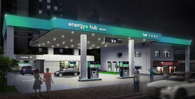 LG전자는 2020년 서울 서초구에 새롭게 문을 연 GS칼텍스의 미래형 주유소 에너지플러스 허브(Energy+ Hub)에 전기차 충전소 통합 관리 솔루션을 공급했다. LG전자