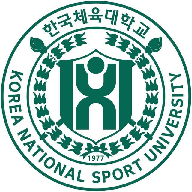 한국체육대학교 로고. 한국체대 제공