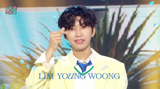 MBC Show! starring singer Lim Young-woongMusic Core TV viewer ratings nearly doubled from the previous week, proving another Lim Young-woong effect.Show! Music Core, which aired on June 25, recorded 1.1% (Nilson Korea nationally) TV viewer ratings.This is a 0.5 percentage point increase from the 0.6 percent of TV viewer ratings recorded on June 18.It is only 0.1 percentage point difference compared to 1.2 percent of the broadcast on December 25 last year, the highest TV viewer ratings.Lim Young-woong caught the eye by showing the stage of Rainbow, which was featured in Show! Music Core on the first album IM HERO.Lim Young-woong finished second on the day with the title song IM HERO Can I Meet Again following BTS (Yet To Come).The Lim Young-woong effect was also revealed earlier.Lim Young-woong started Mnet M Countdowndown Down on the 23rd, KBS 2TV Music Bank on the 24th, Show!He appeared on Music Core and performed Rainbow stage one after another.M Countdowndown and Music Bank each recorded the highest TV viewer ratings of the year.The existing top TV viewers ratings of M Countdown Down and Music Bank were also when Lim Young-woong appeared in May as Can I meet again.Lim Young-woongs interest in music broadcasts also appeared on the Naver TV TOP100 charts: M Countdowndown and Show!Rainbow stage video, which Lim Young-woong showed at Music Core, proved popular with Naver TV TOP100.Meanwhile, Lim Young-woong continues to perform a solo concert on the national tour again following the appearance of music broadcasting.Lim Young-woong National Tour solo concert IM HERO is so popular that it sells out every time.moon wan-sik