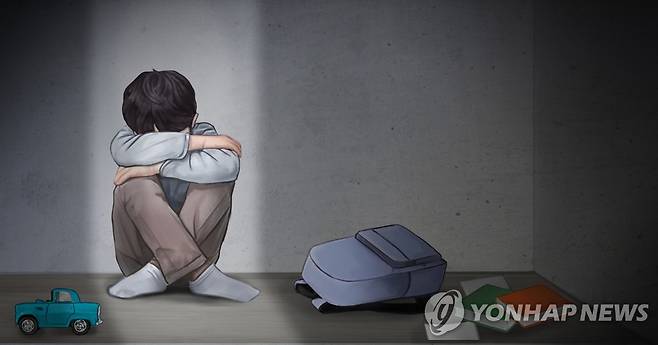 남자 아동 방치 (PG) [홍소영 제작] 일러스트