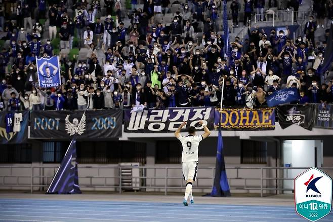 인천 유나이티드의 무고사(한국프로축구연맹 제공)© 뉴스1