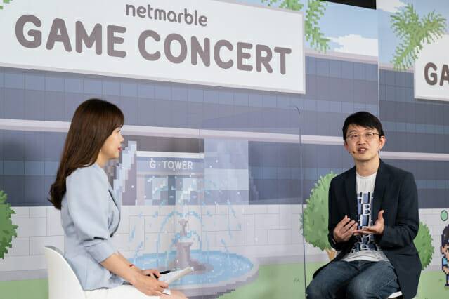 제13회 넷마블 게임콘서트. (좌) 임희정 아나운서와 (우)전주용 교수가 질의응답을 진행하고 있다.