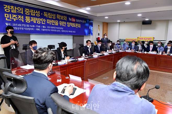 ⓒ데일리안 박항구 기자