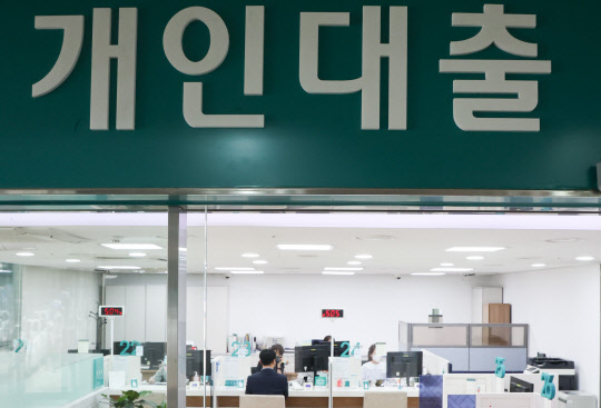 농협은행도 주택관련 대출 우대금리를 확대하기로 했다. 연합뉴스