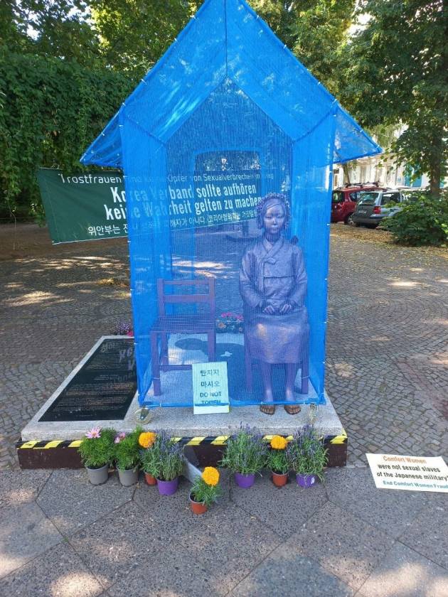 /사진=주옥순 대표 페이스북