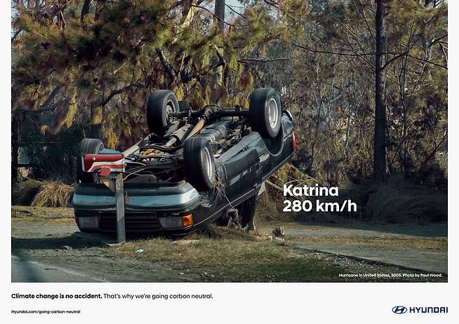 칸 국제광고제에서 은사자상을 받은 현대차의 브랜드 캠페인 ‘더 비거 크래시’ 이미지. 2005년 북미 남동부를 강타한 허리케인 카트리나로 차량이 뒤집어져 있다. 현대차 제공