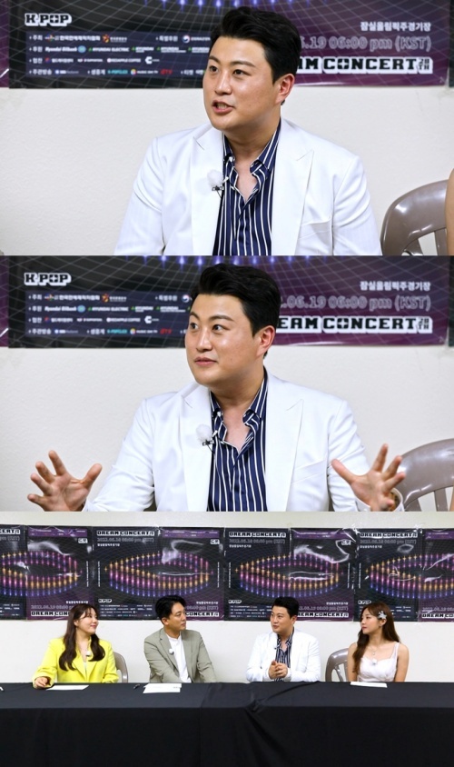 Singer Kim Ho-joong expressed his feelings of meeting fans for a long time.SBS FiL, SBS MTV The Mr.In the second filming of Trot Morning Wide, the first Dream Concert Mr. Trot was held on the 9th, covering interviews with trot stars, waiting rooms and backstage.On this day, Kim Ho-joong finished the Dream concert Mr. Trot stage and said Mr.Trot Morning Wide MC Kim Hwan - In a political environment met with I was very far from the stage during the replacement service as a social worker for 1 year and 9 months.It is not long after the call off, but I am still dumbfounded to sing in Dream concert Mr. Trot which is too big stage.It was another time to engrave into my mind why I was eating and living with applause.Kim Ho-joong recalled his social worker days: I had to go to work by nine a.m., a schedule or a time when I wasnt up.It was hard to have a regular life that started suddenly, he said. After the call off, I dont think I feel like Im here (singer).I think its a habit, he said, laughing, but its just as bad as it was in the social worker.As for Bai Qi, If you didnt have a concern (will fans leave) then youd be lying.I thought that when I was away, I thought that fans would like In a political environment. The fans gave me faith in that, Kim Ho-joong said, and during his alternate service, the number of fans in the fan cafes increased. I thought I was doing my part well.In addition to Kim Ho-joongs interview, Mr. Ther, which contains the behind-the-scenes of Dream Concert Mr. Trot, starring Nam Jin, Seol Undo, Song Ga-in, and Park Gun.Trot Morning Wide will be broadcast on SBS FiL and SBS MTV at 8 pm on the 27th.The Mr Trot Morning Wide