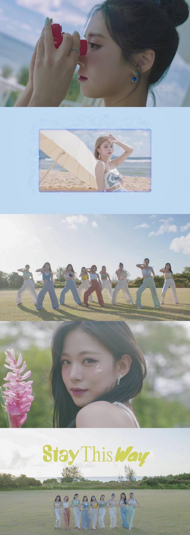 / 사진=프로미스나인 '스테이 디스 웨이' 뮤직비디오 캡처