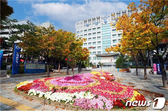 서울 동대문구청 전경(동대문구 제공).© 뉴스1