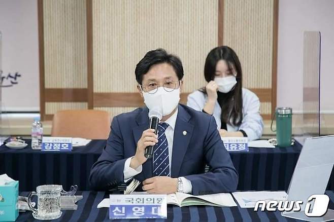 신영대 국회의원.© 뉴스1