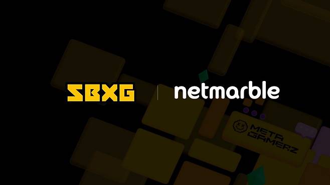 넷마블, SBXG와 블록체인 기반 게임 공동 마케팅 위한 전략적 파트너십 구축./ 넷마블 제공