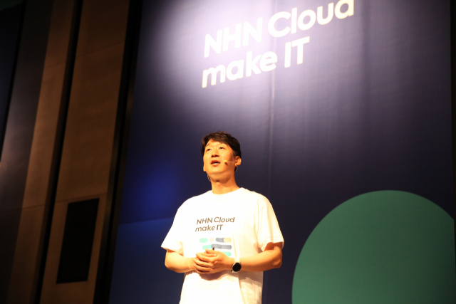 김동훈 NHN클라우드 공동대표가 28일 서울 강남구 그랜드 인터컨티넨탈 서울 파르나스에서 열린 ‘NHN Cloud make IT’ 컨퍼런스에서 연설하고 있다.사진제공=NHN클라우드