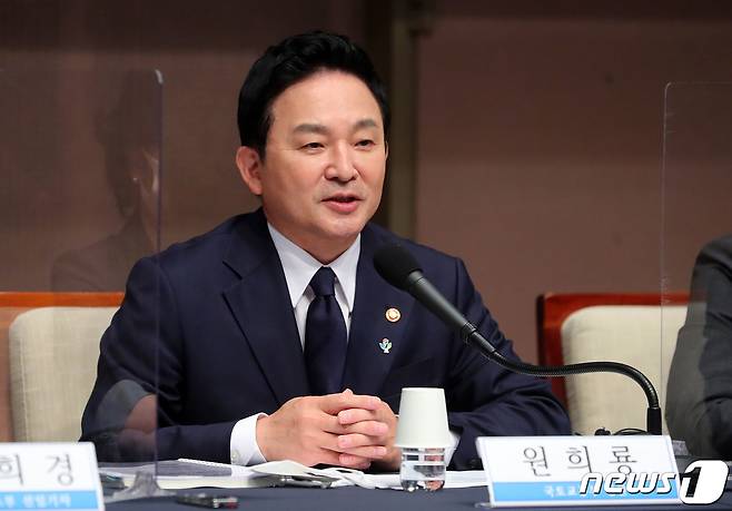 원희룡 국토교통부 장관이 29일 서울 중구 한국프레스센터에서 열린 국토교통부 장관 관훈클럽 초청토론회에서 발언을 하고 있다. 2022.6.29/뉴스1 © News1 박세연 기자