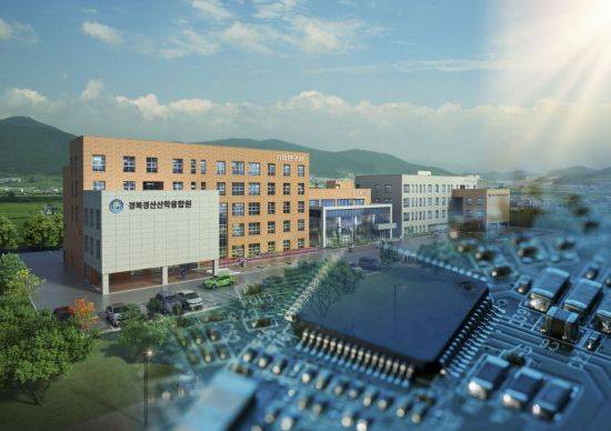 경산지식산업지구內 대구가톨릭대 산학융합로봇캠퍼스 조감도.