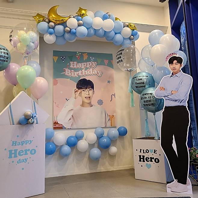 사진제공: 카페 '지오에이티' 가수 임영웅 생일맞이 이벤트 운영 사진