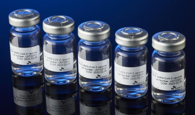 SK바이오사이언스가 유전자 재조합 방식으로 개발한 코로나19 백신 스카이코비원멀티주'(GBP510). SK바이오사이언스 제공
