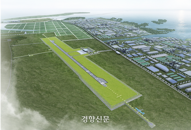 새만금국제공항 예상 조감도. 국토부 제공