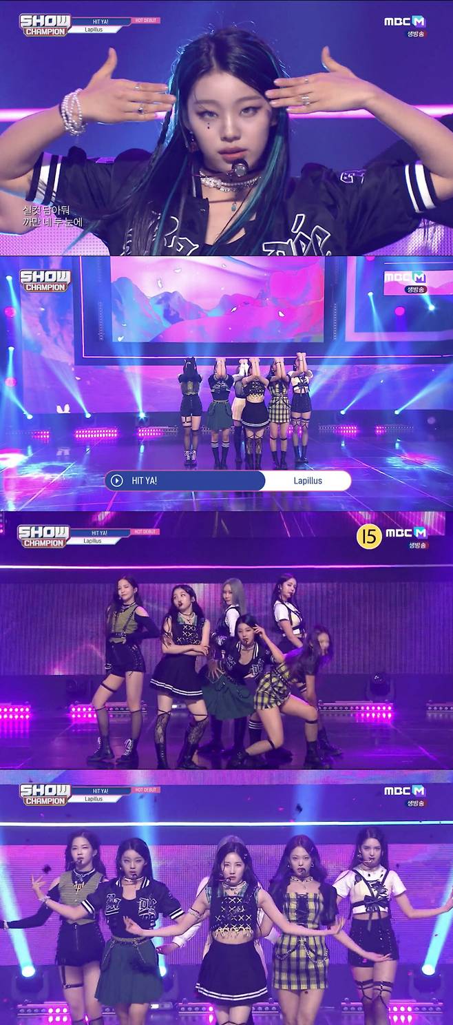 MBC M 방송화면 캡처