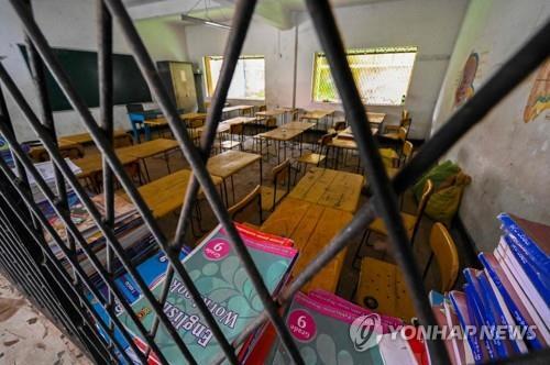 문 닫은 스리랑카 한 학교의 교실 [AFP=연합뉴스 자료사진]