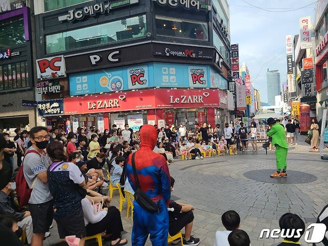 ‘들썩들썩 인 대전’ 버스킹 공연 모습 © 뉴스1