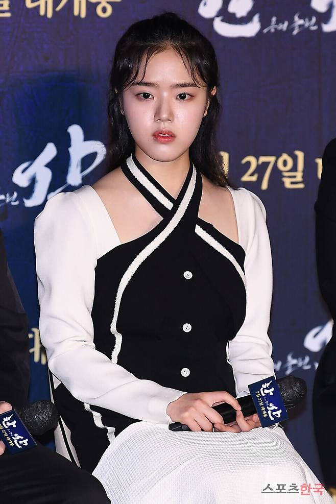 한산: 용의 출현' 제작보고회에 참석한 김향기. ⓒ이혜영 기자 lhy@hankooki.com