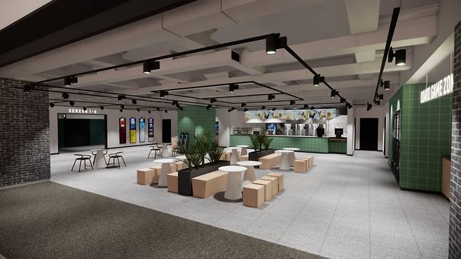 메가박스 광명소하점