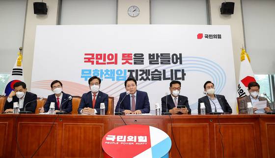 성일종 국민의힘 정책위의장이 30일 서울 여의도 국회에서 열린 중진의원 현안간담회에서 발언하고 있다. /사진=뉴스1