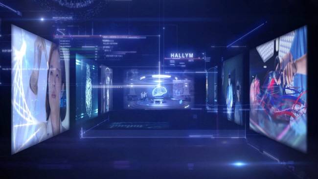 한림대의료원은 국민 영양·보건상태를 조사 연구하고 관련 치료센터를 운영해오면서 국내 공공의료와 보건정책 토대를 마련하는 것은 물론 전반적인 의료시스템의 발전을 이끌었다는 평가를 받고 있다. 사진은 한림대의료원의 미래의 의술 혁신을 상징하는 이미지. 한림대의료원 제공