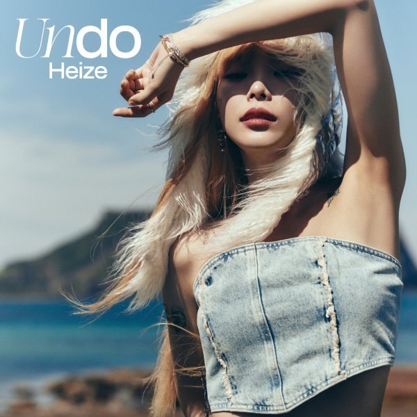 Singer Heize will release his second Music album Undo at 6pm on Thursday.Heizes Music album comes three years after Shes Fine, which was released in March 2019.Undo contains a total of 10 songs with high perfection for The moment when I want to go back, the moment when I can not go back.It is expected to provide a rich satisfaction to listeners by solving the keyword time with various lights.The title song Nothing contains a story like a pledge to do not the previous time after the separation.Heize focused on Feeling, not pain and longing, but goodness.Heize, a breaking artisan who has been loved by various farewell materials, has another consensus in this nothing.In addition to this, Maybe We (Feat. George Washington), I Dont Lie (Feat. Giriboy),, thieves (Feat.Minnie of (girls), every street (Feat.I.M of Monsta X), Love is alone, Meet You, Supercar, Traveler and About Time are composed of different stories and images.Heize participated in the lyrics and compositions of nine songs except for the performance song About Time and completed the most Heize album.Heize will release Undo at 6 pm on the day and will show a new song live stage on July 1 through Naver NOWs comeback show Heize # OUTNOW.