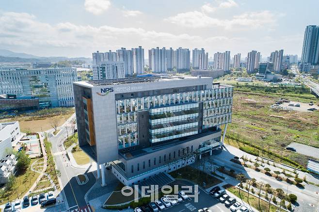 전북 전주 국민연금 기금운용본부 (사진=국민연금)