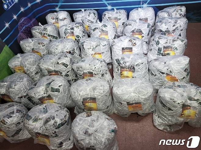 박상학 자유북한운동연합 대표가 지난 4월25~26일 경기도 김포에서 날려 보냈다고 주장하는 대북전단. (자유북한운동연합 제공) 2022.4.28/뉴스1