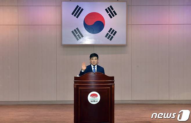 정성주 김제시장이 1일 시청 지하대강당에서 취임식을 갖고 공식적인 업무에 들어갔다.© 뉴스1