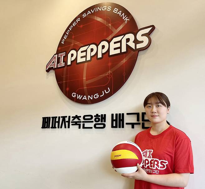 김해빈. 사진제공=AI페퍼스