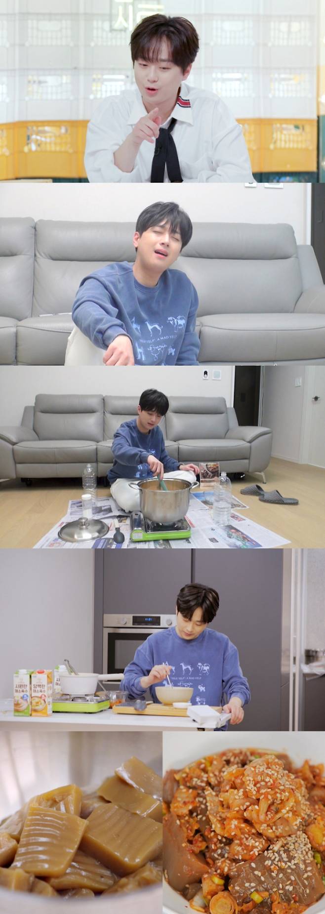 사진제공: KBS 2TV ‘신상출시 편스토랑’