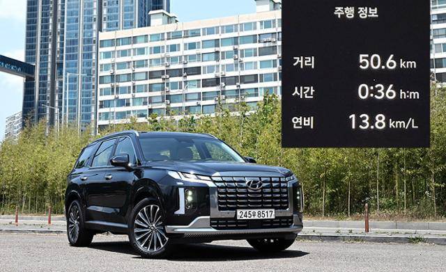 현대 더 뉴 팰리세이드 캘리그래피 자유로 연비