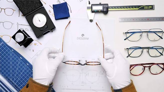 출처=아이즈그램