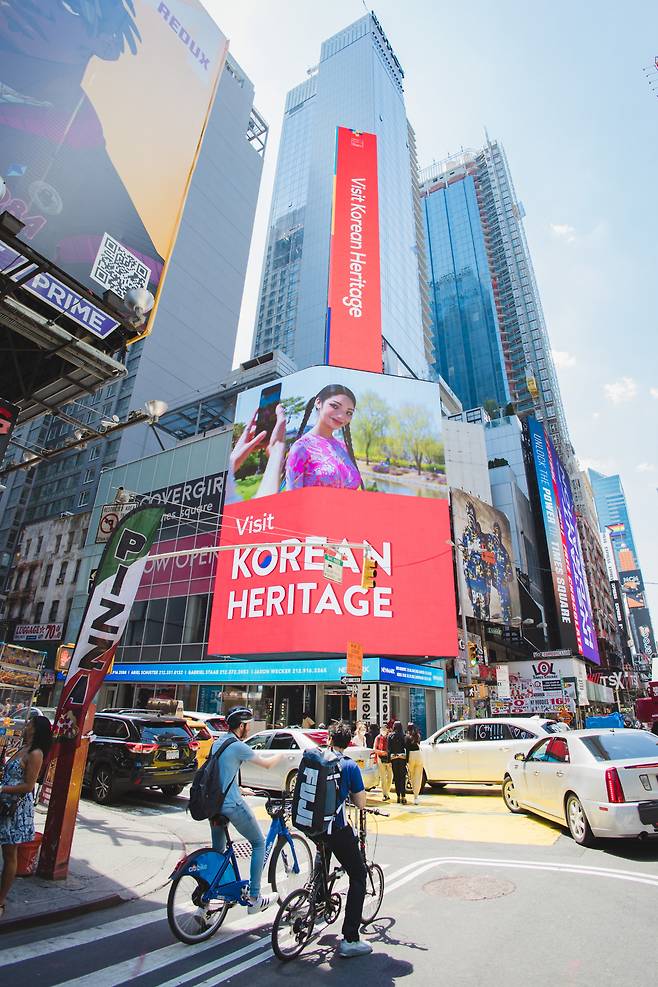 한달간 뉴욕 한복판을 수놓게 될, 한국 가상인간 삼남매의 한국 문화유산 답사기 영상