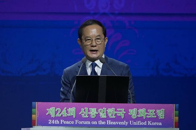 제24회 신통일한국 평화포럼 연단에 선 김흥광 NK지식인연대 대표