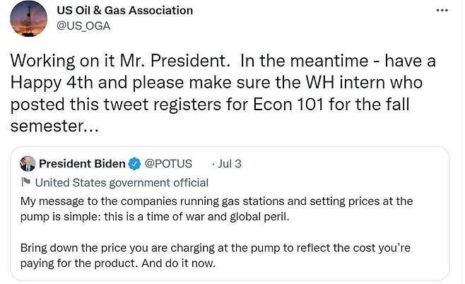 미국 석유가스협회의 트윗. /트위터 캡처