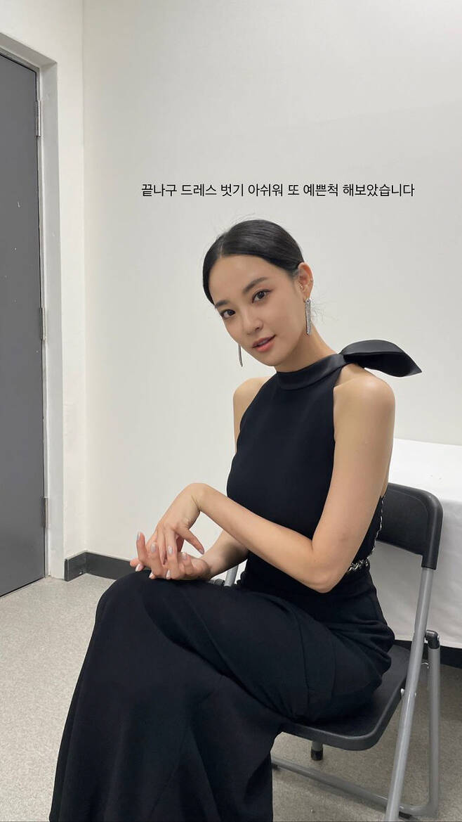 Lee Joo-yeon, a former after school student, unveiled a secret hidden in the dress.Lee Joo-yeon posted several photos on his SNS on the 8th, along with the article I think you have been excited about doing dresses for a long time and I am sorry to take off the dress and pretend to be beautiful.In the public photos, Lee Joo-yeons dress figure was included.Lee Joo-yeon attended the 26th Bucheon International Fantastic Duo Film Festival, which opened on the 7th, wearing a black halter neck dress with a hooked back.The tight fit dress further accentuated Lee Joo-yeons bald figure.Lee Joo-yeon made several efforts to wear a dress; after the film festival, Lee Joo-yeon said, And went to sprinkle potato soup.I ate only chocolate to wear a dress. I ate potato soup as much as I could.Meanwhile, Lee Joo-yeon appeared in the film The Immortal Goddess.The 26th Bucheon International Fantastic Duo Film Festival will be held until the 17th, attended by Lee Joo-yeon.