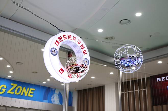 드론 축구 대회 장면. 사진제공=대한드론축구협회