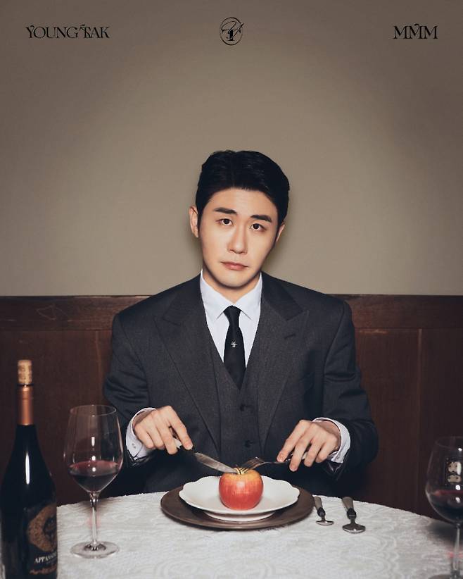 사진제공: 밀라그로