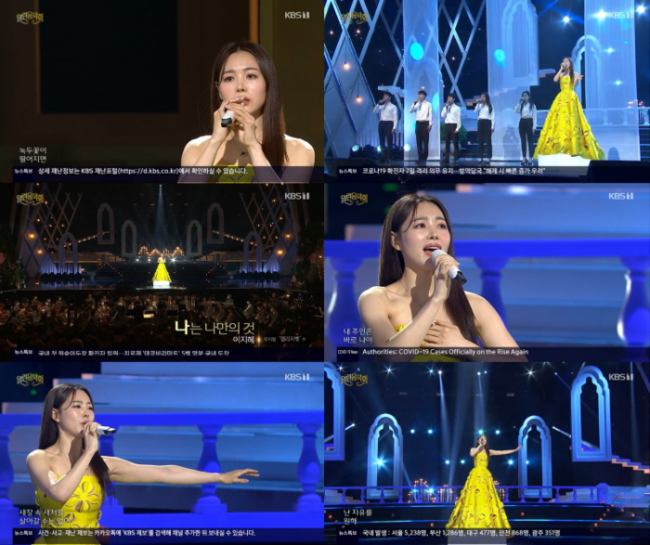 Lee Ji-hye announces the birth of new Elisabeth at Open ConcertMusical actor Lee Ji-hye, who appeared in musical Elisabeth, which celebrated tenth anniversary this year, appeared on KBS 1TV Open Concert on the afternoon of July 10th.On this day, Lee Ji-hye received a warm applause by showing beautiful sensibility and rich melody stage.Lee Ji-hye enthusiastically sang I am my own among the first digital single Saya Saiya Bluebird and musical Elisabeth.Lee Ji-hye, who sang the Saeya Saeya Blue Saeya, which added delicate emotional expressions to the folk songs called during the Donghak Peasant Movement through various works, expressed the spirit and weather of the strong Korean people with appeal.Lee Ji-hye presented the musical Elisabeth representative song I am my own with overwhelming singing ability and gave a fantastic stage.I am my own is a song about the moment when a girl who loves a free-spirited life becomes an empress of Australia and decides to live a life with her will and dignity while suffering from a cramped court life like a cage in strict discipline.Musical Elisabeth is a fascinating story that combines fantasy elements with historical facts by introducing the character Der Tod in the dramatic life of the empress Elisabeth, a representative of Australia.The musical Elisabeth, a musical story about the life of a woman who lived the most famous empress and a tough life in history, is a beautiful and intense melody number created by Michael Kunche and Sylvester Levey, and is considered as a role of dream for female actors.Lee Ji-hye will be on stage as Elisabeth on the historic stage of the musical Elisabeth Korea premiere tenth anniversary memorial performance.In particular, Lee Ji-hye is known to have been cast in the audition of musical Elisabeth with the praise of director David Beckham Johansson.Lee Ji-hye has been excellent at the high-level numbers of various ranges in many works such as musical Monte Cristo, Phantom and Rebecca, and she was impressed by her authentic acting, said David Beckham Johansson.David Beckham Johansson said, I knew that Lee Ji-hyes singing ability and acting were excellent, but I felt deeply impressed and grateful as a director because Lee Ji-hye, who met at the musical Elisabeth non-face-to-face video audition, had been preparing for auditions for a long time with thorough analysis and in-depth consideration of the whole work. Im looking forward to meeting with Sabeth, he said.Lee Ji-hye, who has shown abundant musical performance and delicate acting skills in the World-famous films Parasite and Apple TV series Pachinko, musical Jekyll and Hyde, Rebecca and Berther, is expected to show the perfect stage in this Elisabeth.The fifth season, which was the first tenth anniversary of Korea, is the last opportunity to meet Elisabeth Productions, and it is expected to attract attention by foreshadowing the overwhelming finale that has gathered know-how.Elisabeth production, including a double-rotating stage called Elisabeth, three lifts, and a stage set of 11-meter bridges featuring Deer Tod, as well as directing and costumes, will no longer be able to meet after the tenth anniversary memorial performance.